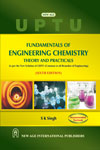NewAge Fundamentals of Engineering Chemistry: Theory and Practicals (UPTU)